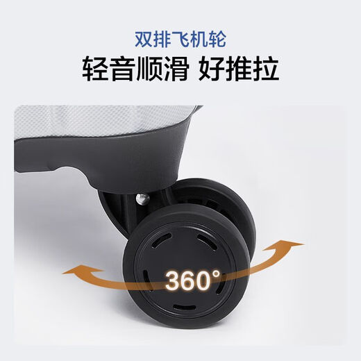 爱华仕（OIWAS）【送货上门】【累计771.8万+元】爱华仕行李箱20寸小型登机箱男24 黑色 28寸【适合7-10天】OCX6623扩容