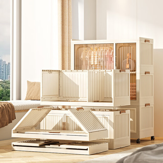 
Fanhua folding wardrobe household multi-layer plastic installation-free clothes pants storage cabinet adult clothing sorting cabinet new folding storage cabinet 9215 [two high and two short 12 doors] multi-layer delivery
