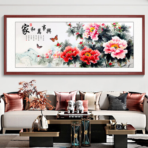 Hualeji Nationale Farbe Tianxiang Chinesisch Malerei Büro Pfingstrose Blume Hängende Malerei Chinesisches Wohnzimmer Dekoration Malerei Sofa Restaurant Hintergrund Wandmalerei GW104 A12353CM Textur Öl Leinwand rote Walnussfarbe Farbe