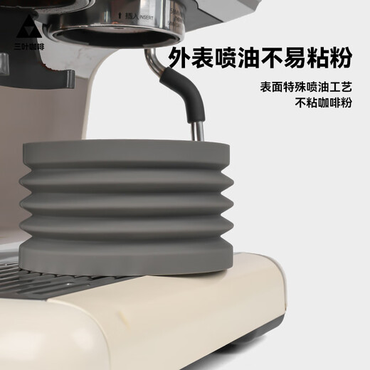 Yum tu coffee barsetto yum tu 1 zweite Generation 2 Bai Cui 3899 Maxim Bohnenschleiferbohnengeschäft restliche Pulver Luftwurzelreinigung