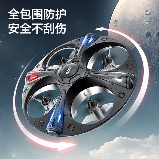 Soucoupe volante avion OVNI avion télécommandé pour enfants ballon volant drone à quatre axes suspension intelligente jouet garçon soucoupe volante OVNI lumières colorées + hauteur fixe + batterie à trois modules stunt flip