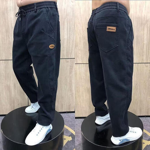 Fett Plus Fett Plus-Size-Jeans für die hohe Taille von Männern lose elastische Haremhosen wagen resistente Hosen grau 6xl [Vorgeschlagen 210-230jin [Jin gleich 0,5 kg]]