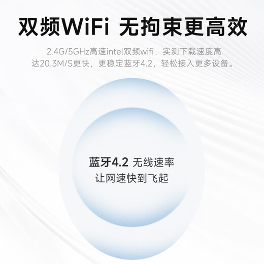 Pansheng Ruilong T5 full set of office and commercial desktop computers (i5-12400 16G 512G solid state WiFi) National subsidy 20%