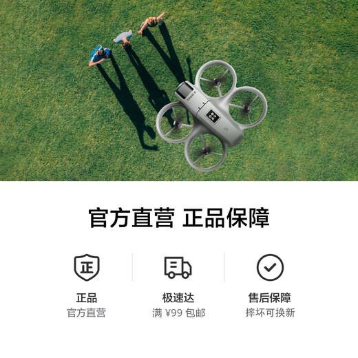 DJRC mini drone children's entry-level aerial photography remote control aircraft elementary school students toys birthday gift for year-old boys. Black-full encirclement protection [three electrics] positioning hover intelligent obstacle avoidance + remote control gimbal + accessories + color box