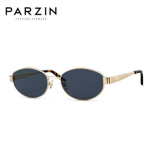 Parson (PARZIN) sunglasses for women, old-fashioned old-fashioned retro oval frame high-end British style glasses driving sunglasses PZ8387