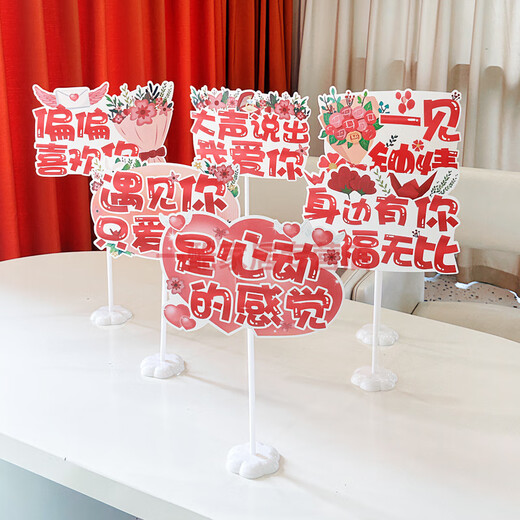 Igiftfire520 amante decoración adornos de escritorio de escritorio tiendas de restaurantes de restaurante meichen propuestas de fotos de fotos sosteniendo rosa colores mixtos 50 rosas le dan un refuerzo