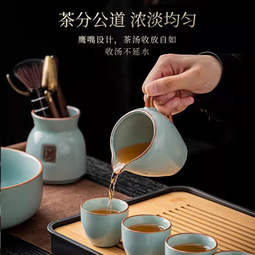 Ru kiln Kung Fu tea set high-end tea making azure teapot tea cup home office tea making 12-head azure Ru kiln Xishi teapot + tea tray