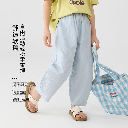 
Ikano I.KARNOW girls' pants summer 2025 new children's pure cotton cool scimitar wide-leg pants for girls summer thin casual pants two-piece [15273 blue +15277 blue] 120