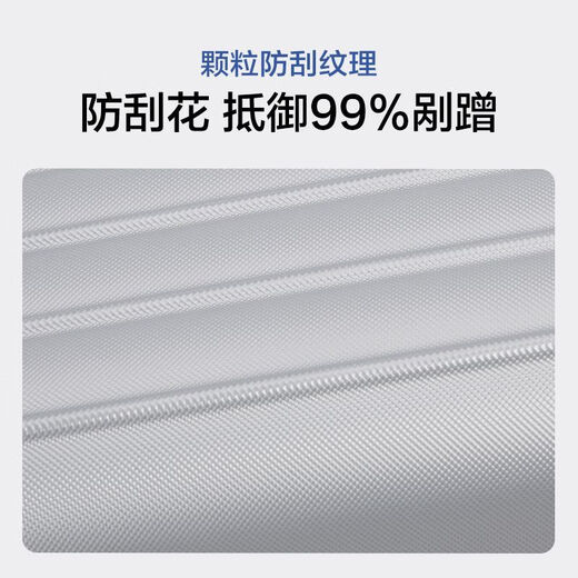 爱华仕（OIWAS）【送货上门】【累计771.8万+元】爱华仕行李箱20寸小型登机箱男24 黑色 28寸【适合7-10天】OCX6623扩容