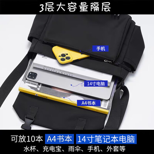 Warrior crossbody bag men's shoulder bag men's and women's trendy brand large capacity shoulder bag student couple casual sports small back alas Black [with astronaut pendant]