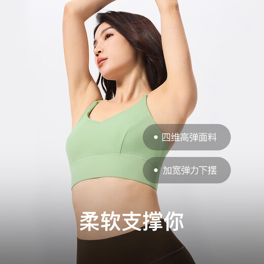Keep Yoga Bra Women's Spring and Summer Fitness Pilates Thin Belt Beautiful Back Pullover V-Neck Bra Green S