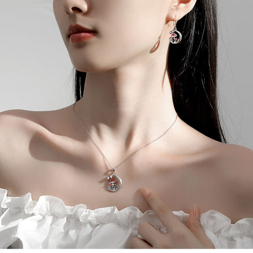 奥洛黛娅【刻字】项链银女S925风月亮蘑菇首饰套装项链耳环情人节生日礼物 E695蘑菇耳坠 （精美礼盒+代写贺卡）