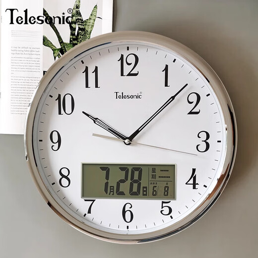 Uranus Telesonic wall clock Chinese living room quartz clock creative calendar clock round wall clock s9712-1 diameter 30 cm
