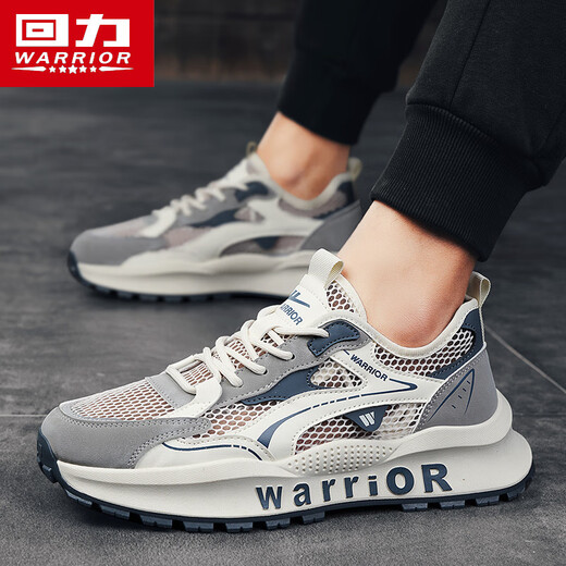 回力（Warrior）运动鞋透气网面休闲鞋男跑步老爹鞋L759N 米灰蓝 41