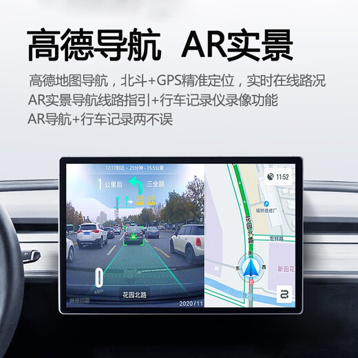 Convient pour 10-13 Toyota Reich Android Central Control Navigation à grand écran Navigation à 360 degrés Panoramique Inversion Image All-in-One [Installé par vous-même] 4G + 64G PASS Norme officielle