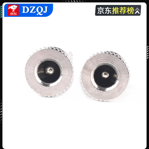 DC-099DC power socket 5.5x2.1/2.5mm3.5*1.35 high current DC099 metal charging female socket DC-099 socket 5.5mm red waterproof cap (10 pieces)