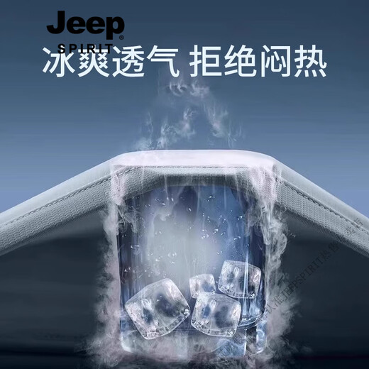 
JEEP SPIRITJEEP Jeep Ice Silk Set Men's Summer Thin Quick-Drying Short-Sleeved T-Shirt Running Fitness Basketball Badminton Clothes 9901 Black and Red Set M