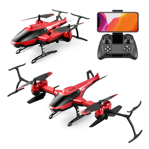 
4DRC remote control aircraft armed helicopter model aircraft drone children folding helicopter high-end version-red standard single electric + remote control battery