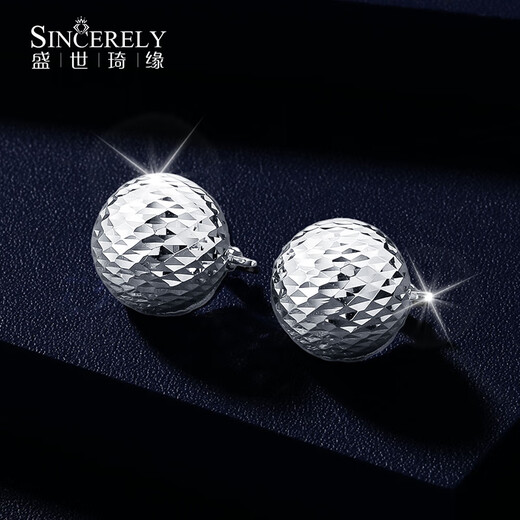 Shengshi Qiyuan platinum earrings pt950 genuine platinum ear hook earrings ear buckle platinum earrings pine cone earrings for women 5.6g (pair)