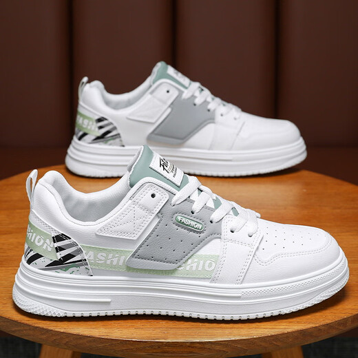 Lexi Beiluo Frühling atmungsaktive weiße Schuhe koreanische Stil Trendy Dick-Soled-Sport und lässige Männerschuhe 9195 Weiß 39