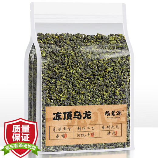Fumingyuan Tee Taiwan Dongding Oolong-Tee Neuer Tee Hochgebirgs-Taiwanischer Oolong-Tee Beutel 250g