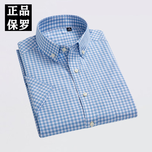Olester Paul Summer Daddy Plaid Short Sleeve Pure Cotton Shirt Men's Thin Cool Business Casual Evergrande Brand Shirt F983 38 [Suitable for 110-120Jin [Jin equals 0.5 kg]]