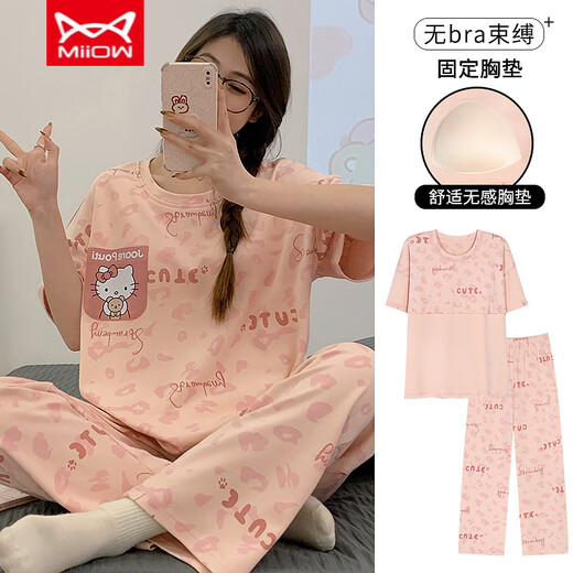 Catman Miiow Pajamas Nouveau pantalon de coton pur et coton pur pur pur peut être porté sur le jeu de vêtements de grande taille de dessin animé de grande taille C9202 poitrine de poitrine de courte longueur des femmes [suggérée 80-95 Jin [Jin est égal à 0,5 kg]]]