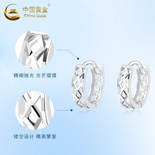 CHINA GOLD PT950 Platinum Hollow Prismatic Hoop Earrings Hoop Earrings Valentine's Day Birthday Gift for Girlfriend and Wife Platinum Hollow Prismatic Hoop Earrings About 1.6g + Valentine's Day Gift Box