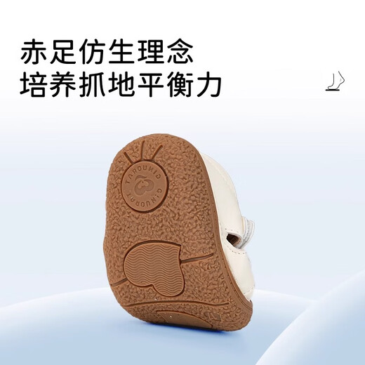 Chino Mouse 2025 Sandales d'été pour hommes et femmes Chaussures pour enfants pour enfants Soft Sole Pack Toddlers 'Chaussures Chaussures décontractées pour enfants beige 21 Chaussures Inner Longueur 13,6 cm Convient pour la longueur du pied 13,1