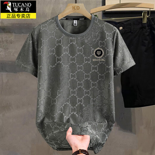 Specht leichte Luxus-Eis-Seide Kurzärmler T-Shirt Herren-Farbmuster Hemd European New Casual Cool Round Neck Kurzärmler Top Männer Q6628 Weißer XL (vorgeschlagen 135-150jin [Jin entspricht 0,5 kg])