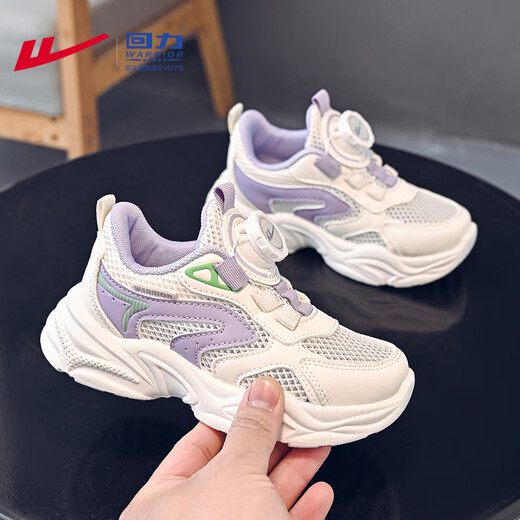 回力（Warrior）童鞋女童运动鞋夏季网面透气校园软底小白鞋WZ(CL)-1049 米/紫28