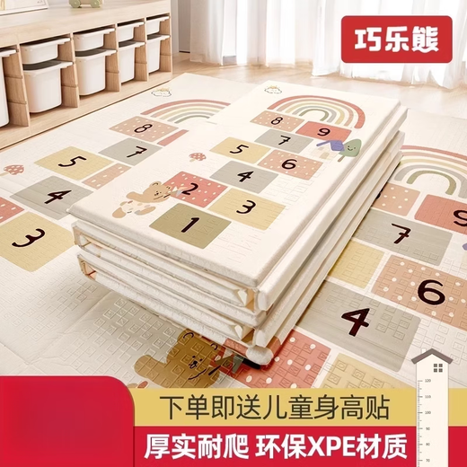 巧乐熊宝宝爬行垫加厚婴儿客厅家用爬爬垫折叠无毒无味拼接儿童泡沫地垫 【折叠垫-双面XPE】萌宠叠叠乐+ 180CM*60CM*1CM【图案随机】不接