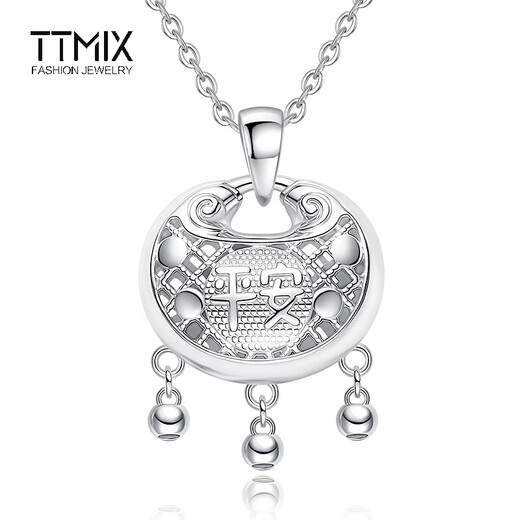 TTMIX new Chinese style women's platinum pendant pt950 platinum pendant Xiangyun peace auspicious longevity lock birthday gift large Xiangyun 5.1-5.3g