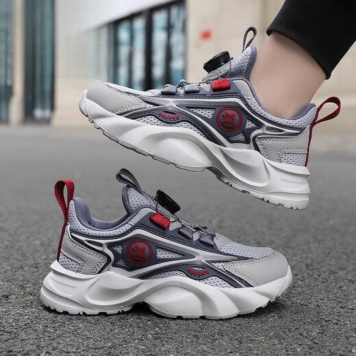 Opeodly Children's Flat Foot Special Correction Shoes für Jungen und Mädchen Sommer Mesh Leichtes Laufschuhe Innere und äußere Bogen Unterstützung K690 Tianlan Double Net Upgrade Version [Korrekturschuhe] 29 Schuhlänge 18,2 cm