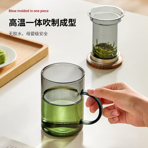TEAHUE tea cup glass tea cup tea water separation high borosilicate thickened men's high-end office tea ceremony green tea cup
