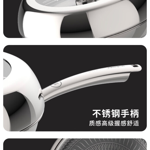 Joyoung C795 non-stick wok 0 fluorine titanium porcelain anti-stick wok 316 flat bottom stainless steel honeycomb induction cooker gas stove CF32-C795 national joint warranty steamer 32cm shopping mall store products