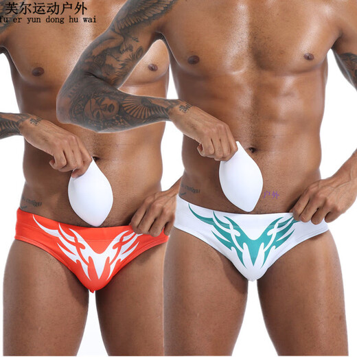 Gesufan Anti-Peinlichkeits-Cup-Badehose für Herren, Dreieck-Badeshorts mit heißen Quellen, sexy Schwamm-Schrittschutz mit niedriger Taille, Dreieck-Saphirblau (eingebauter Cup ist abnehmbar). XL empfohlen 140–159 Jin Jin entspricht 0,5 kg