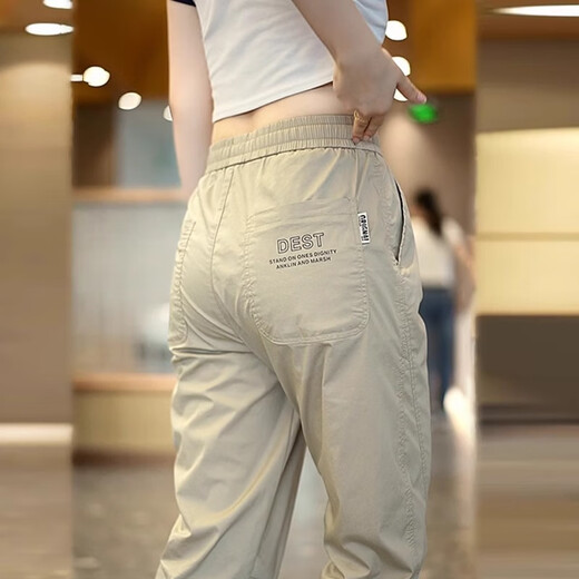 Specht Eisseide Hosen Herren Frühling und Sommer Dünne lässige Herrenhosen Loose Sports Cropped Hosen Sommer High-End-Krawatten K09 Camel + K09 Schwarz XL /120-150Jin [Jin gleich 0,5 kg]