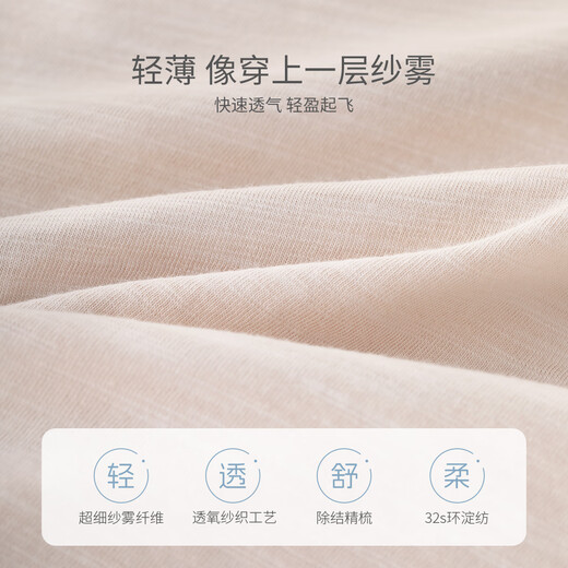 巴厘小猪男童运动服夏季无袖薄款宝宝莫代尔棉婴幼儿分体衣服夏装儿童套装 鲁纳蓝 100 cm