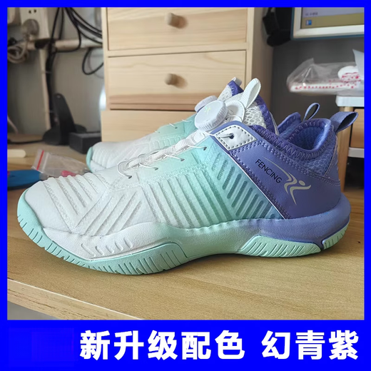 Er Jiagong Special Foncing -Schuhe für Kinder. Neuer Stil des Zhuque-Trainings für Jungenwettbewerbe Sport Schnürsenkel tragen resistente und rutschfeste Mädchen. Weiß + nicht gebundene Schnürsenkel (Größe kleiner und größer) 35 Knopfstil