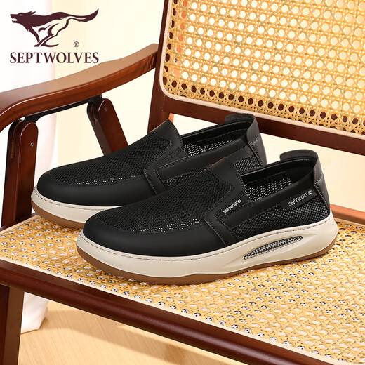
Seven Wolves men's shoes summer mesh shoes breathable and odor-proof men's casual shoes one-foot pedaling shoes soft sole height-enhancing sports shoes black 9902 38