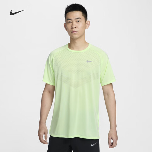 Nike (Nike) Stride oficial Stride Stride Schrying Swrying Running Running Carrera Top Outumn reflectante transpirable Ligera ligera HV5204 701 Green/plata ligeramente amarillo XL XL
