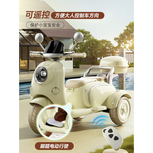 
HIMEILI children's electric motorcycle can sit on a double remote control tricycle for 1-6 years old boys and girls can drive toys. Yellow dual-wheel drive + 12V9A + soft seat + remote control