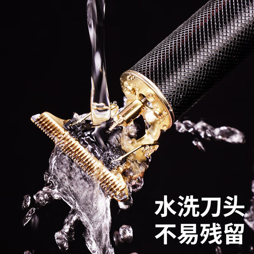 阿蒂斯 RTICS剃头理发器雕刻油头推剪成人儿童电推子光头神器电动理发推剪