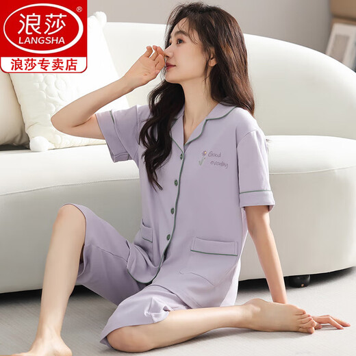 Langsha Pure Cotton Pyjamas für Frauen im Sommer kurzärmeligte Kumpelhosen für sommerliche Dünn-Strickjagd-Stil-Plus-Größe für Outdoor-Kleidung. Hochwertiger Baumwoll #9892 m [Empfohlen: 80-100jin [Jin ist gleich 0,5 kg]]