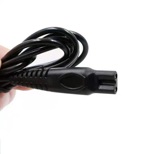 Adaptado a Pritech Shaver Carging Cable Foot Skidinger Carger RSM-1588 T8 RSM-1302 Accesorios de cabezal de cuchillo Puerbon RSM-1278 1302 1308