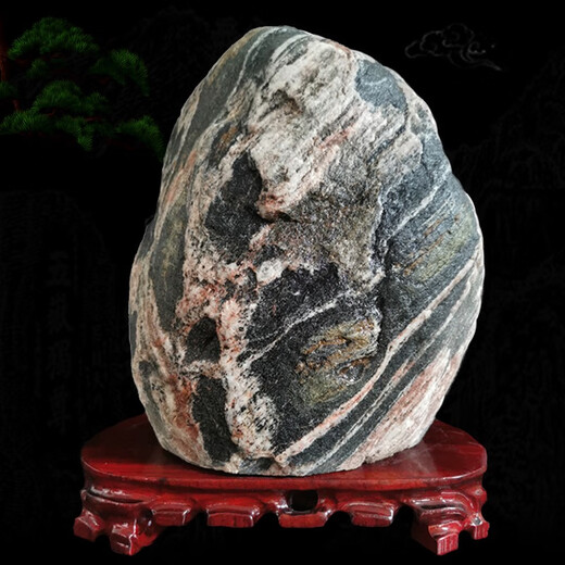 
Authentic Taishan stone Gan Dang indoor and outdoor natural stone Taishan authentic large backing stone landscape stone household ornaments Dark blue 13587