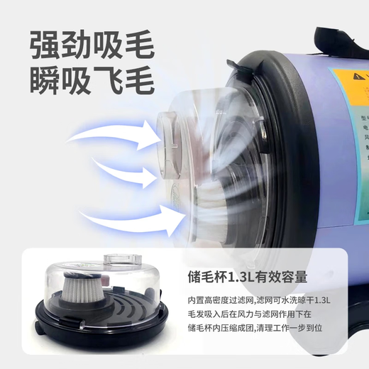 Arctic pet dog water blower pet suction and blowing all-in-one pet drying and blowing artifact high-power pet hair dryer matte black-MAX version suction and blowing all-in-one machine