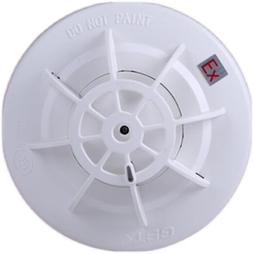 Bucht explosionssicherer Temperaturerfassungsdetektor JTW-ZOF-GST9712 (EX) Point-Typ-Temperaturerfassung Feuerwehrdetektor mit Basis