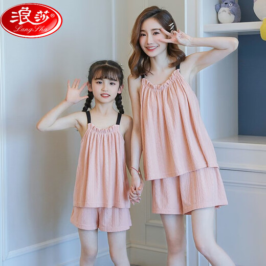 LangSha (LangSha) girls pajamas, parent-child mother-daughter suspender vest shorts suit summer thin cotton gauze big boy girl princess [pure cotton gauze] LD11303# Xingcuihua M [suggested height 150-160cm]
